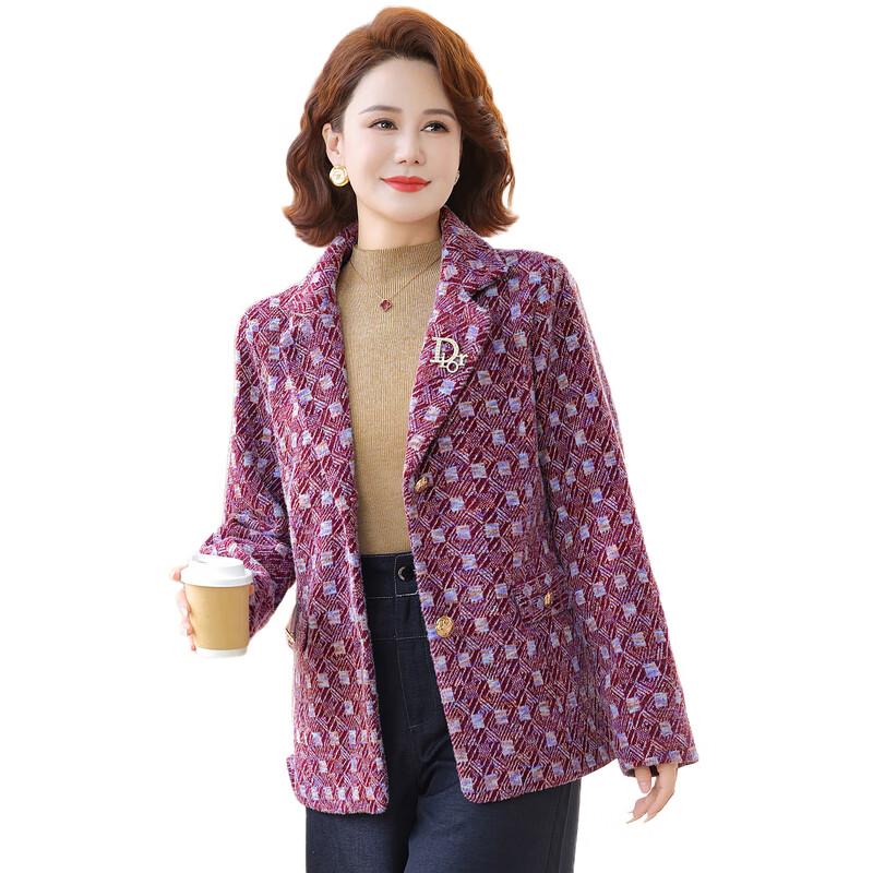 Xiaofu Women's 2025 Chic Lapel Collar Blazer Jacket