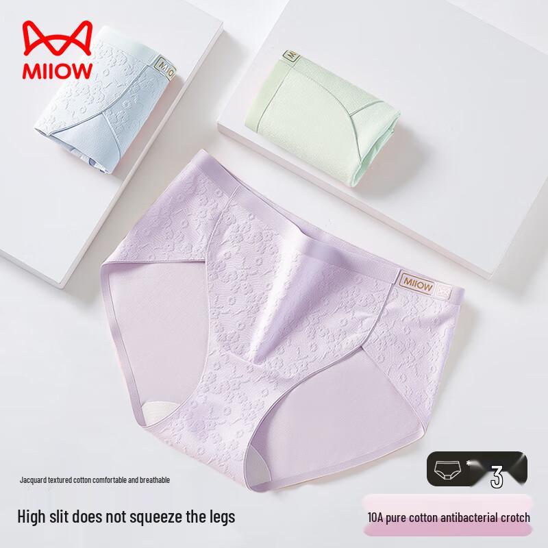 MaoRen Women's Cotton Breathable Anti-Bacterial High-Cut Briefs (3-Pack)