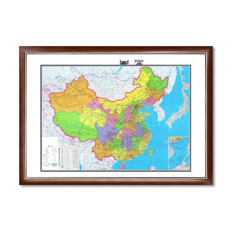 Youyu Framed Office World Map Wall Art