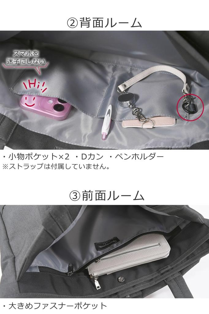 Memezawa Bags Tote Bag for Men and Women, Large, Stylish, Lightweight, Large Capacity, Perfect for Business, Travel, or Business Use, Model Sk2012,