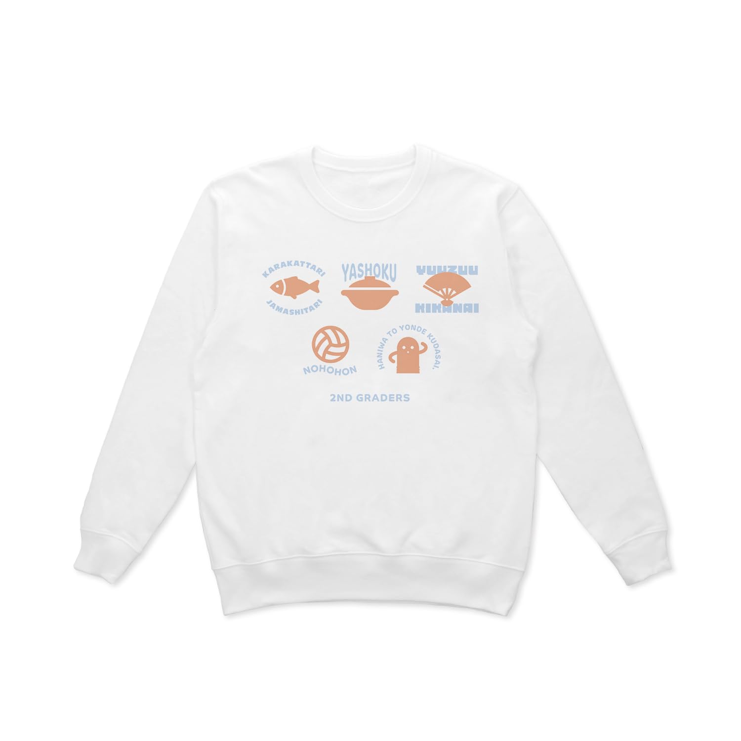 

Nintama Rantaro Second Grade Motif Sweatshirt Women s Size L