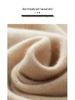2024 Autumn/Winter Women's Round Neck Saddle Shoulder Cashmere Loose Slimming Knit Sweater