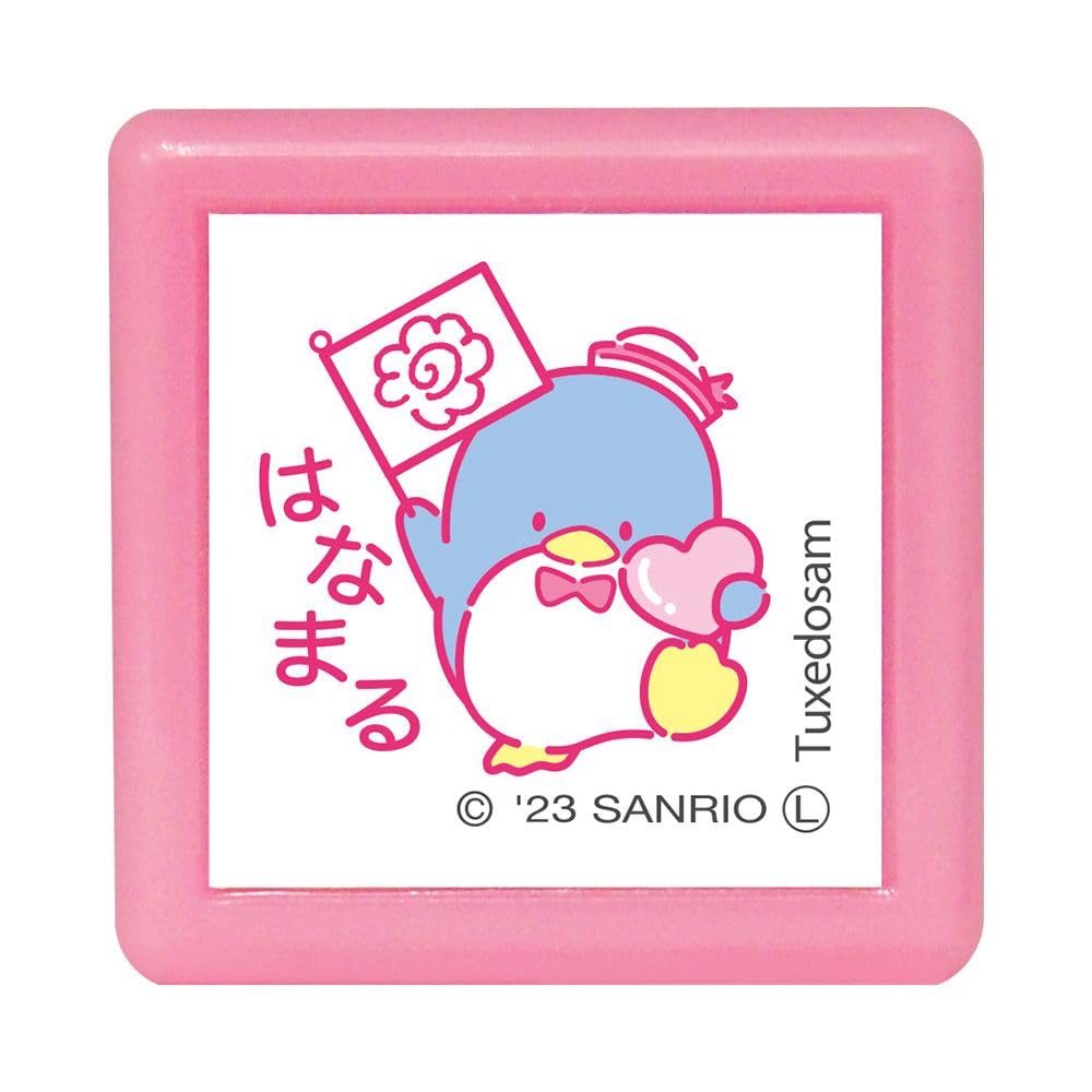 

Kodomonokao Stamp Sanrio Characters Mini Pon Stamp Tuxedo Sam/Hanamaru 2410-016