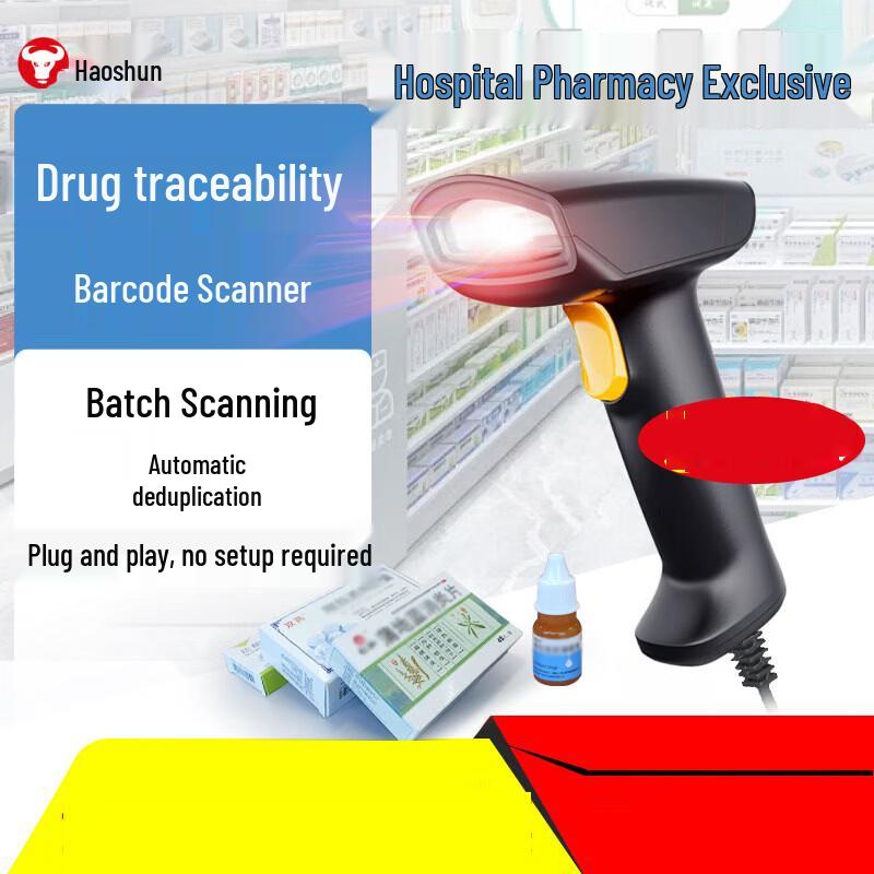Hysoon DTS28 Wired Pharmacy Barcode Scanner