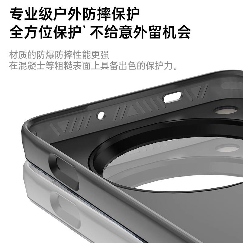 [Anti-drop] Applicable to oppofindx1s mobile phone case new advanced sense oppofindx1ultra magnetic attraction