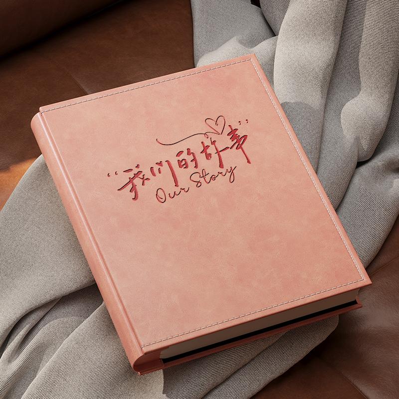 6-Inch Vertical Leather Photo Album: Large Capacity Family & Baby Keepsake Book for Mobile Phone Photos