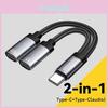 Essager 2 1 In Type C To 35mm Aux Cable Headphone Adapter Pd 60w Fast Charging For Iphone 16 15 Samsung Xiaomi 14 13 Tablet Pc