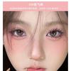 Gege Bear - Air Sense Peng Blush Powder - 3 Colors