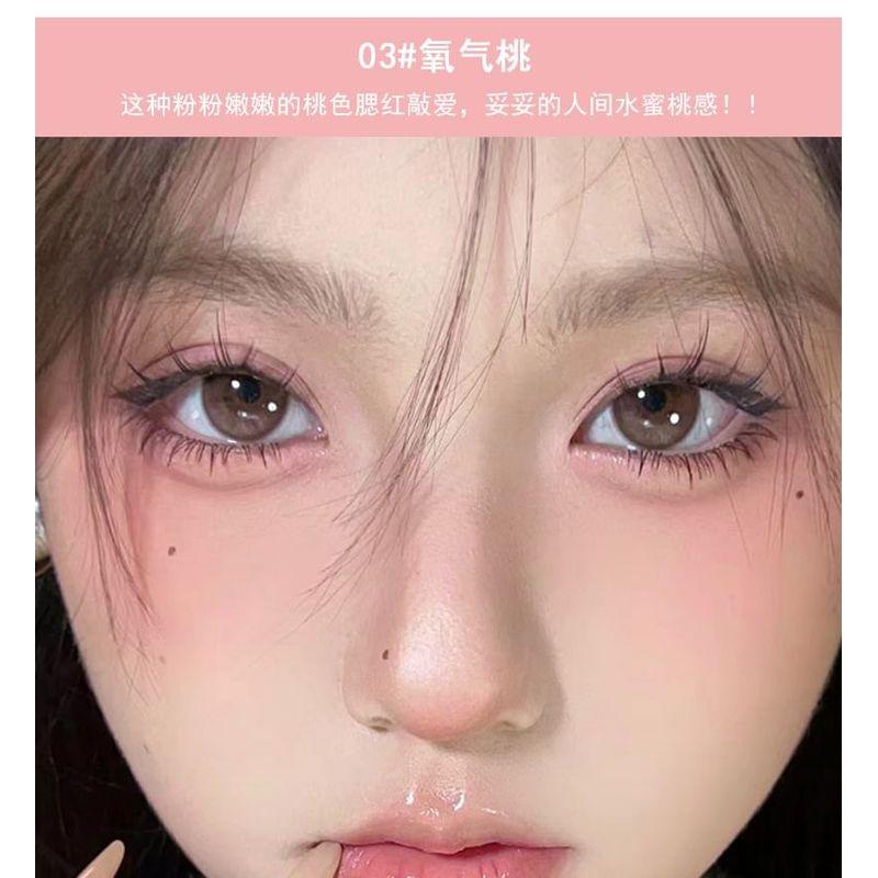 Gege Bear - Air Sense Peng Blush Powder - 3 Colors