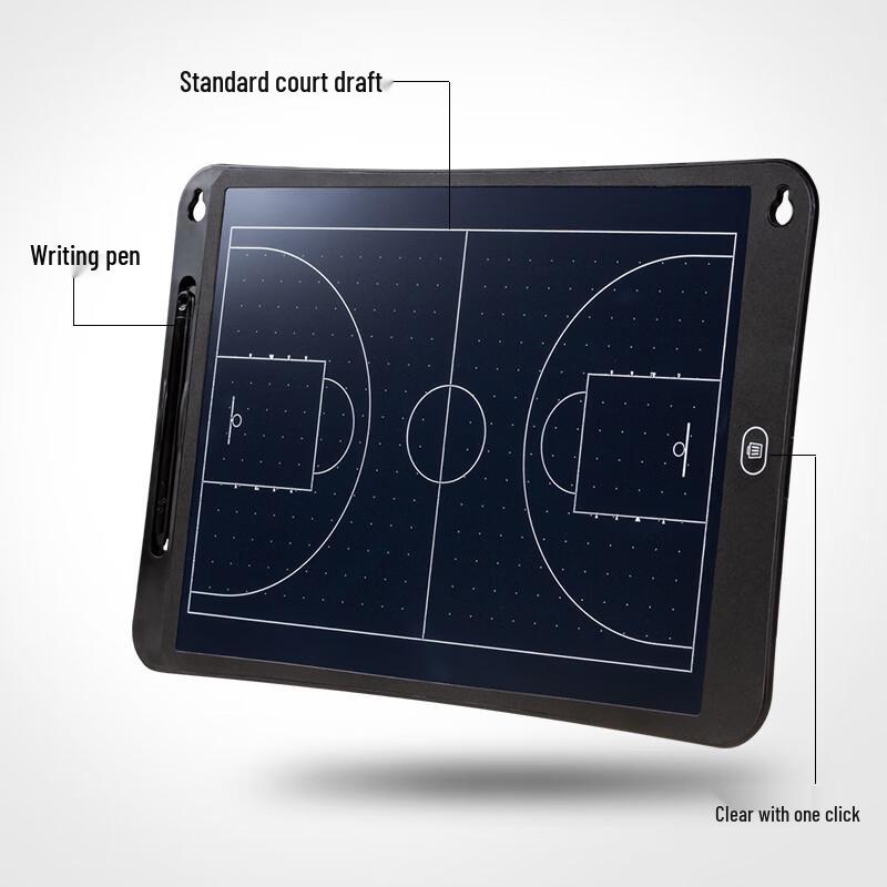 Yaying 20-inch Electronic Sports Tactics Board