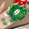 Santa Claus Cartoon Beads Keychain Christmas Tree Christmas Plush Doll Toy Toys