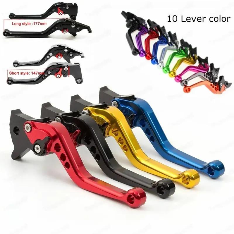For Kawasaki Z750 (not Z750S Model) 2007-2012 Clutch Brake Levers Set