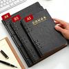 A4 Loose-leaf Meeting Notebook - Business Notepad for Minutes & Work Plan Notes