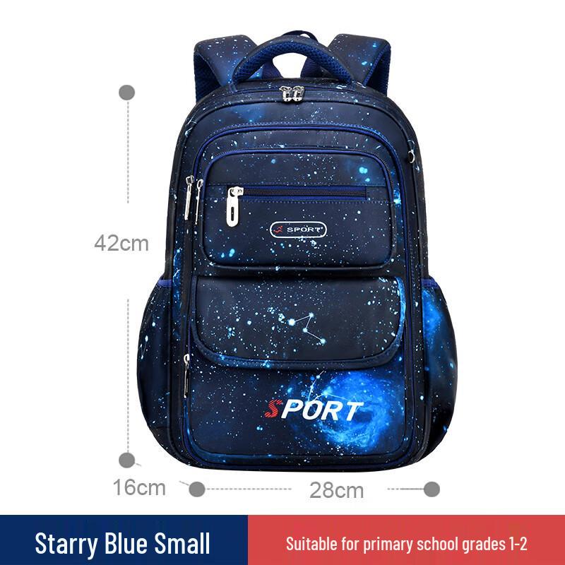 Children s Waterproof Pressure-Reducing School Backpack