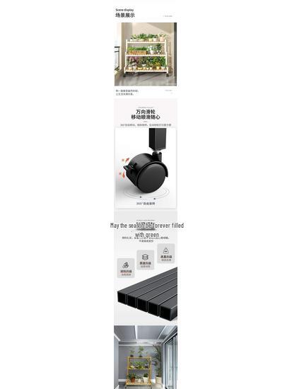 2025 Beweglicher Mehrschichtiger Blumenständer mit Rädern für Wohnzimmer und Balkon