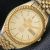 GENUINE ORIENT CRYSTAL AUTOMATIC 46943 JAPAN MENS VINTAGE WATCH A703494-1