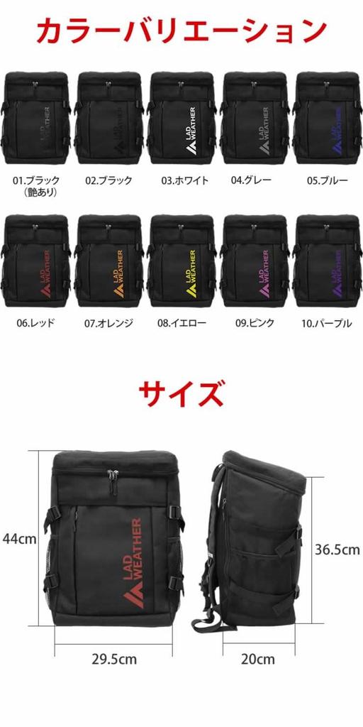 [Radweather] Backpack for Men and Women, Teflon-coated for Water, Stain, and Oil Repellency, Large Capacity 27L, Suitable for Hiking, School, Commutin
