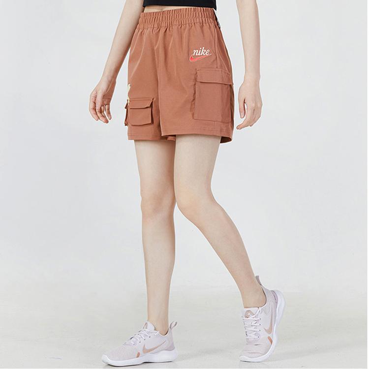Nike Ropa Deportiva Girasol Bolsillo Grande Tejido Shorts Casuales Shorts de Mujer Marrón DV3205-215