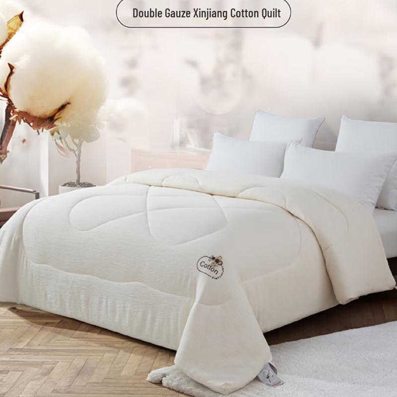 Faunen Premium Xinjiang Cotton Winter Quilt