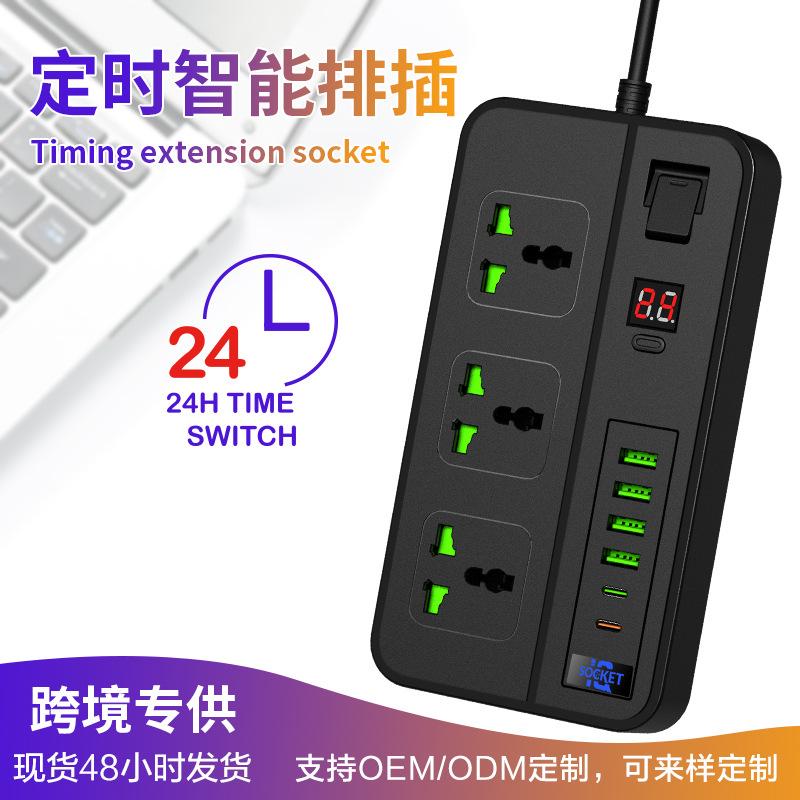 

Удлинитель с умным таймером: Розетка 230 В для ЕС/Вьетнама, шнур 3 м, USB, розетки Тайвань/США