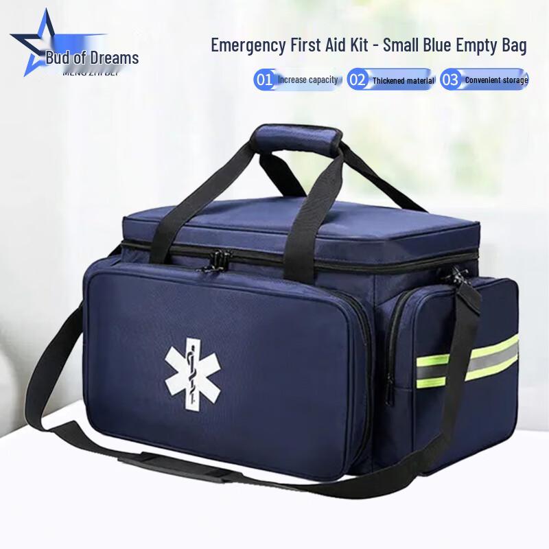Mengzhibei Outdoor Tactical First Aid Kit