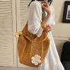 Hollow Woven Tote Bag Women's Casual Shoulder Bag