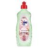 OMO Concentrated Dish Soap, White Peach & Chamomile (2x500g)