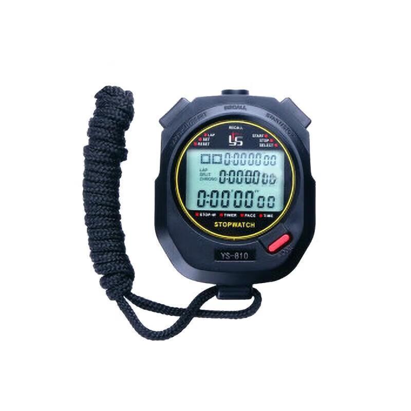 YOYIXING Waterproof Electronic Sports Stopwatch