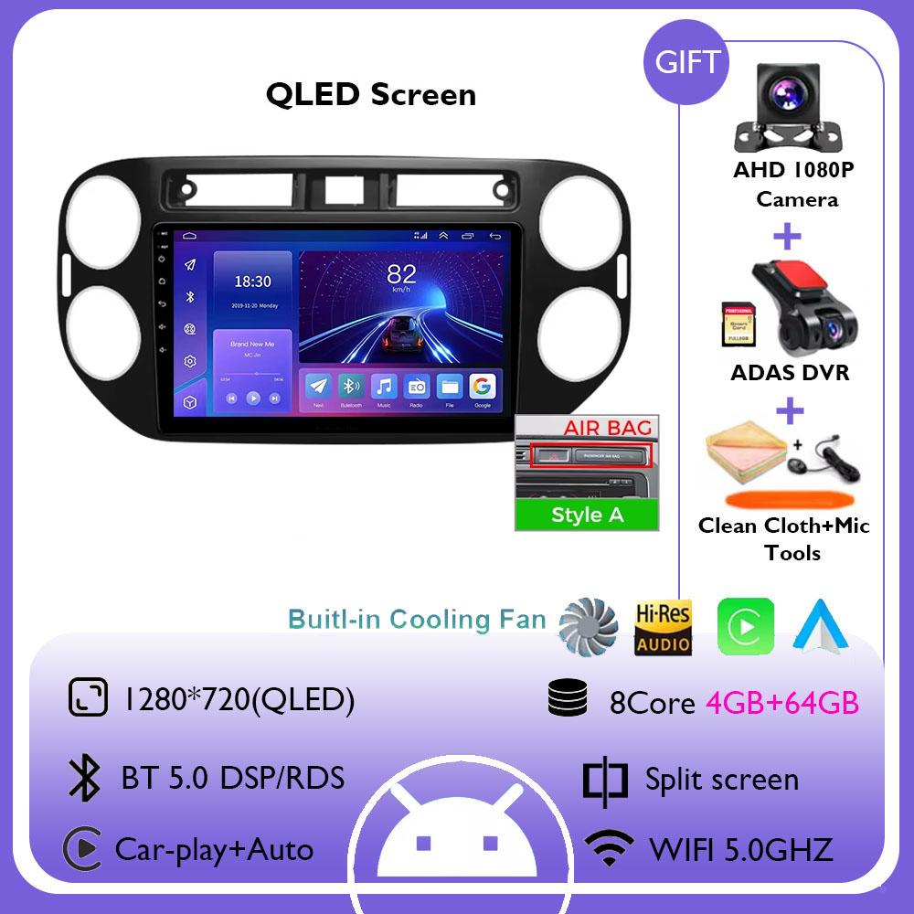 9" Android 14 For Volkswagen VW Tiguan 2010 - 2017 Auto Radio Car Multimedia Video Player Navigation GPS Stereo Carplay Auto