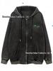 Unisex Distressed Washed Zip-Up Hoodie with Large Pockets - Casual, Versatile, Trendy High Street Jacket