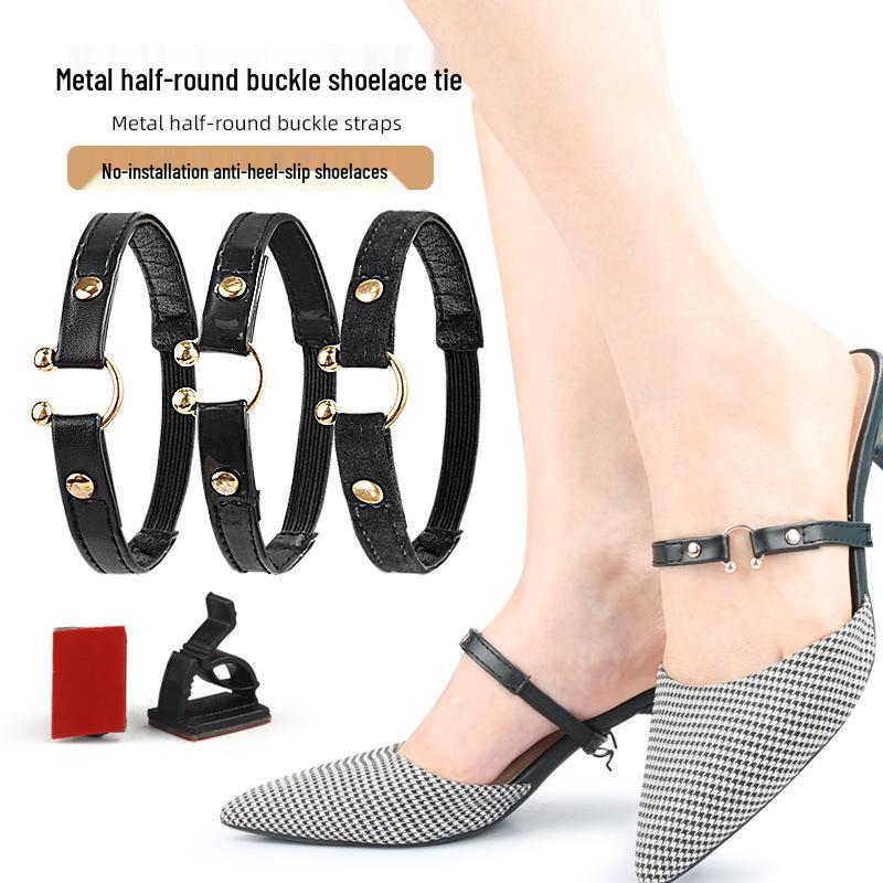 Lazy Person's No-Install High Heel Anti-Slip Elastic Strap for Women with Semi-Circular Buckle