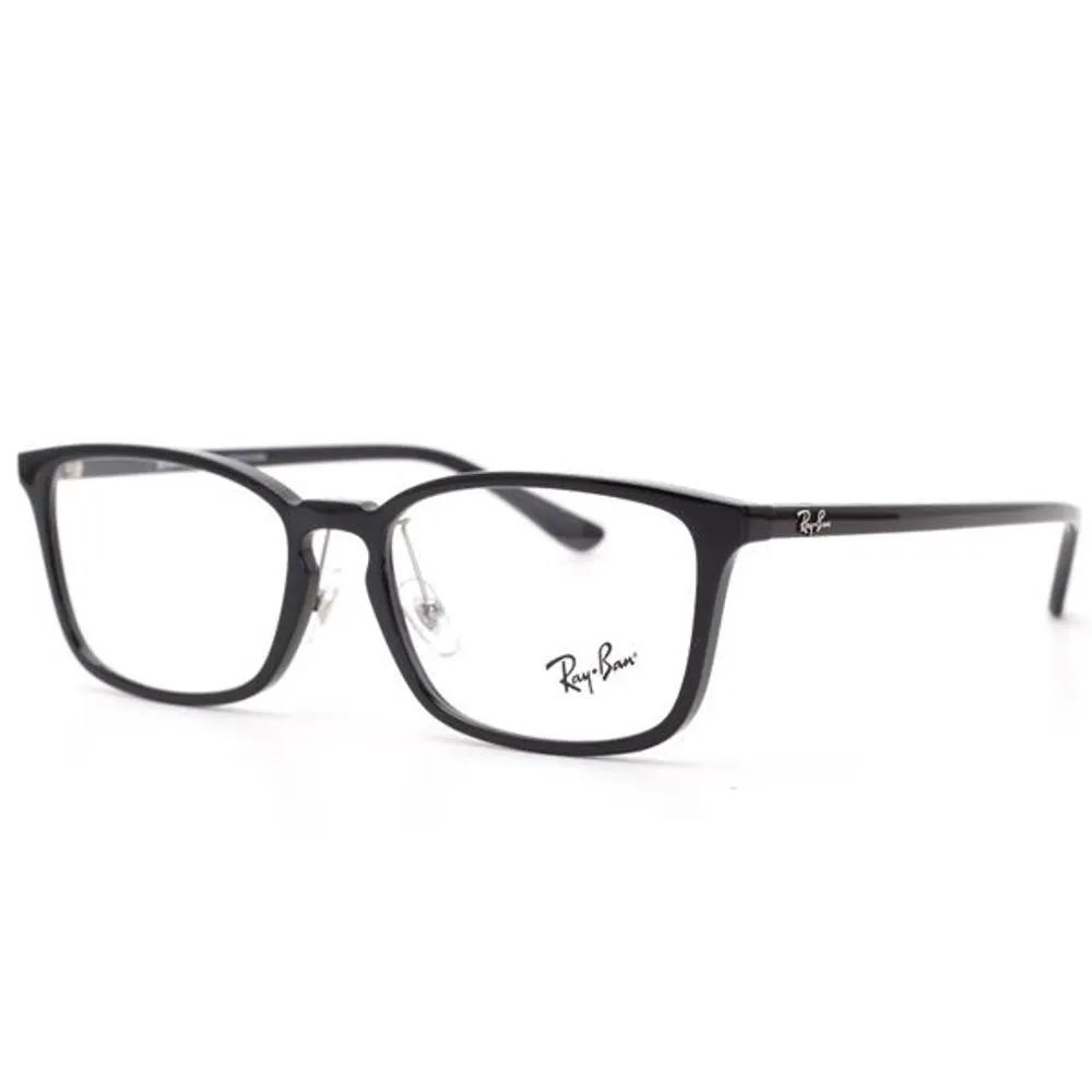 Ray-Ban RB7149D 2000 Black Horn-rimmed Glasses Basic Square RB7149D 2000