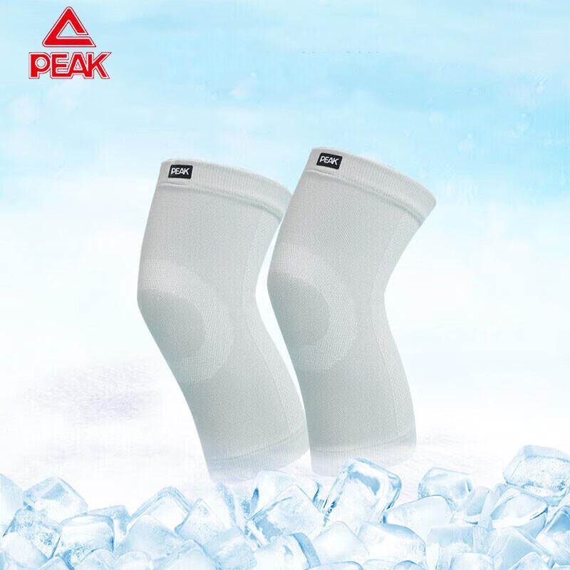 Peak YH31126 Unisex Thin Warm Athletic Knee Sleeve