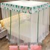 Palace Three-Door Mosquito Net for Double Bed—Floor Stand, Ventilated & Anti-Mosquito