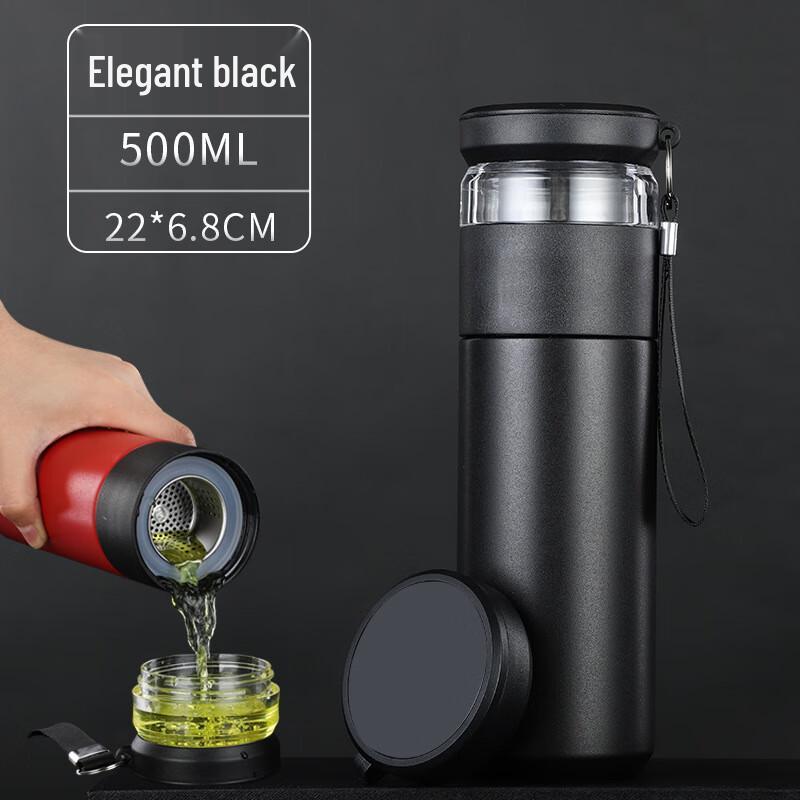 BEANBEANLOVE Tea Infuser Insulated Bottle