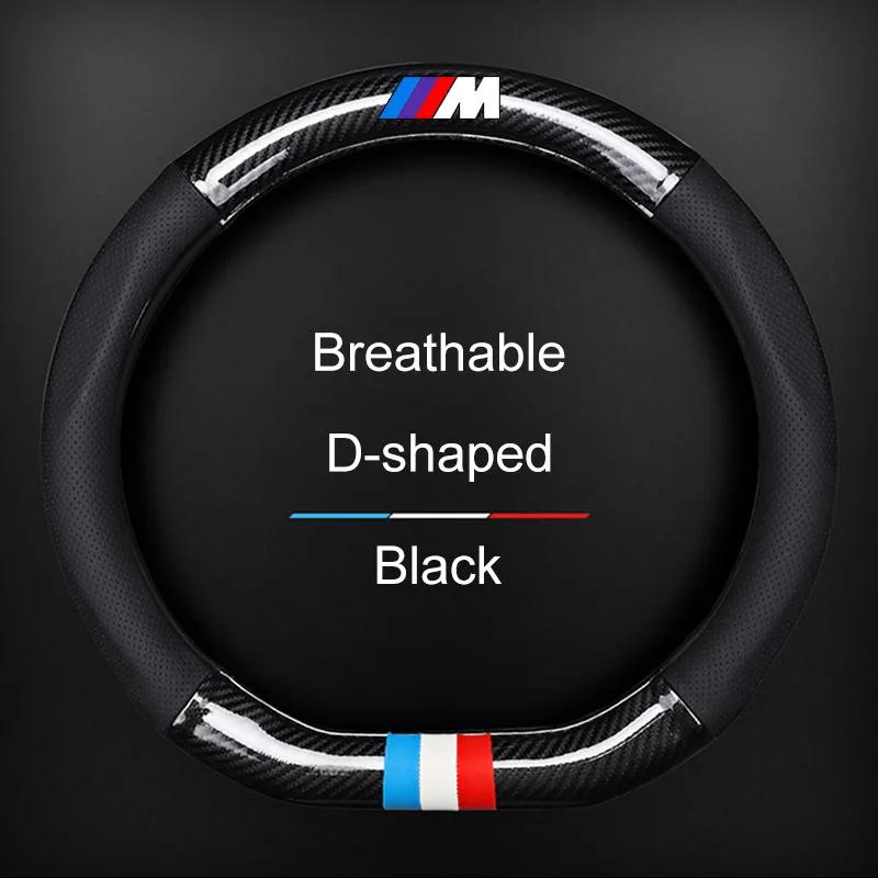 Bil Rattdeksel Pustende Sklisikkert PU Lær Rattdeksel For BMW E53 E70 E71 E72 E83 X1 X2 X3 X4 X5 X6 X7 E84 F48