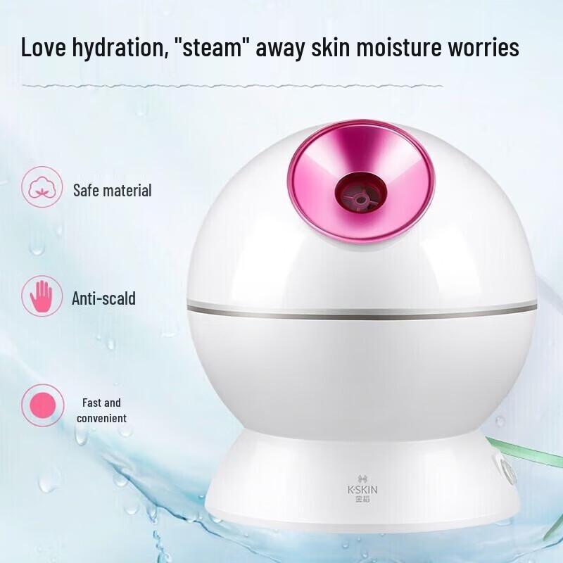 K·SKIN Nano Hot & Cold Facial Steamer CN Plug (adapter Included)