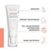 Avene Tolerance Control Balm 40ml