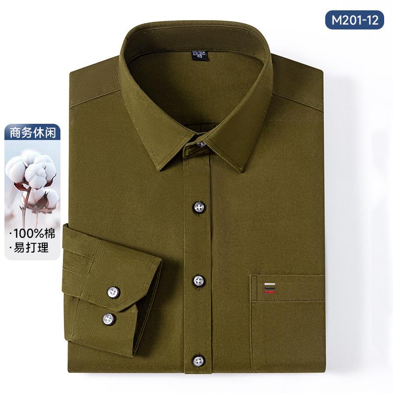 7XL Solid Color 100 Cotton Long Sleeve Shirt Men Business Casual White Shirt Black Blue Men Shirt Long Sleeve Slim Fit Pocket