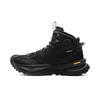 Li Ning Outdoor CF Trail Couro Hi Amortecimento de Choque Antiderrapante Resistente ao Desgaste Impermeável Suporte Aderência Elevada Botas de Caminhada de Cano Alto AHTU015-4