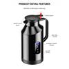 1500mlCar Electric Heater Kettle 12V24V Fast Boiling Water Display Touch Screen Temperature Control Thermal Mug Travel Essential