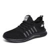 Sneakers Men Summer 2025 Breathable Shoes For Men Big Size Black White Casual Walking Sneakers Tenis Masculino Zapatillas Hombre