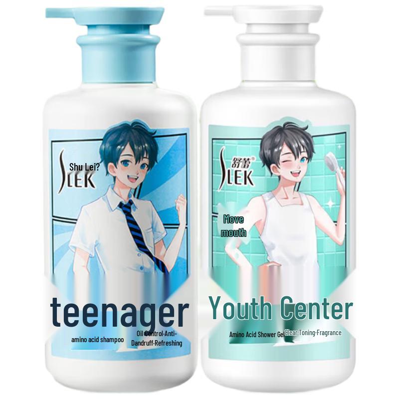 Shu Lei Teen Boys  Hair & Body Wash Set