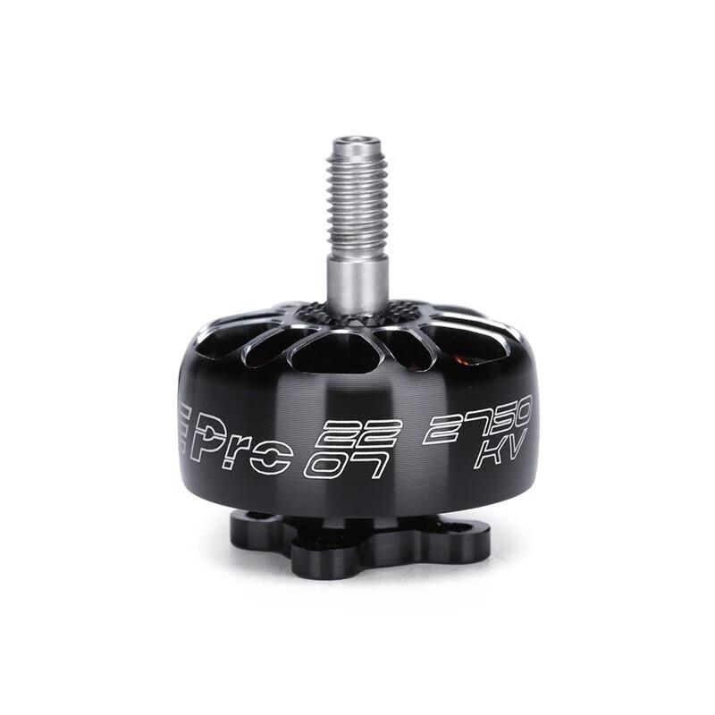 

IFLIGHT XING-E Pro 2207 2750KV 4S FPV Brushless Motor (CN version)