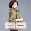 Mom's Casual Fashion Hooded Jacket - Stylish Short Trench for Middle-Aged and Elderly Women