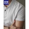 Romon Men's Short Sleeve Cooling Polo Shirt