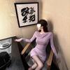 High Elastic Flowing Collar Dress In Bewitching Purple - Early Autumn Pleated Hip-Hugging Skirt, 230g