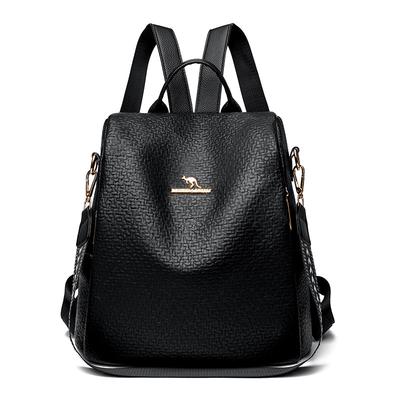 Weicher Lederrucksack Multifunktionstasche Diebstahlsicherer Rucksack Einfacher, allumfassender Reiseschulranzen mit großer Kapazität