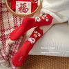 Socks Lady Big Red Socks Socks Spring Festival Red Socks Foot Cotton Socks Lady Tube Cartoon Cute
