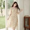 Xiangying French Style Floral V-neck Midi Dress
